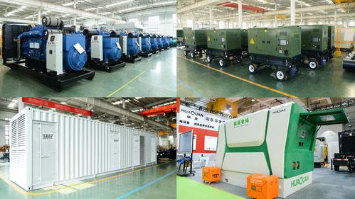 真抓實干，他推動高端電力裝備產品持續升級與計算機系統集成